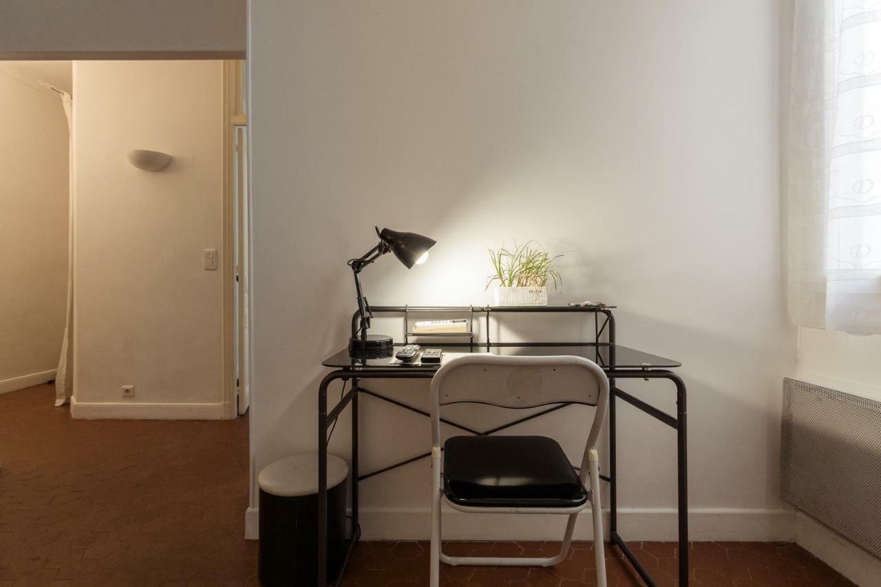 Alma'S Hyper Center Studio Διαμέρισμα Νίκαια Εξωτερικό φωτογραφία